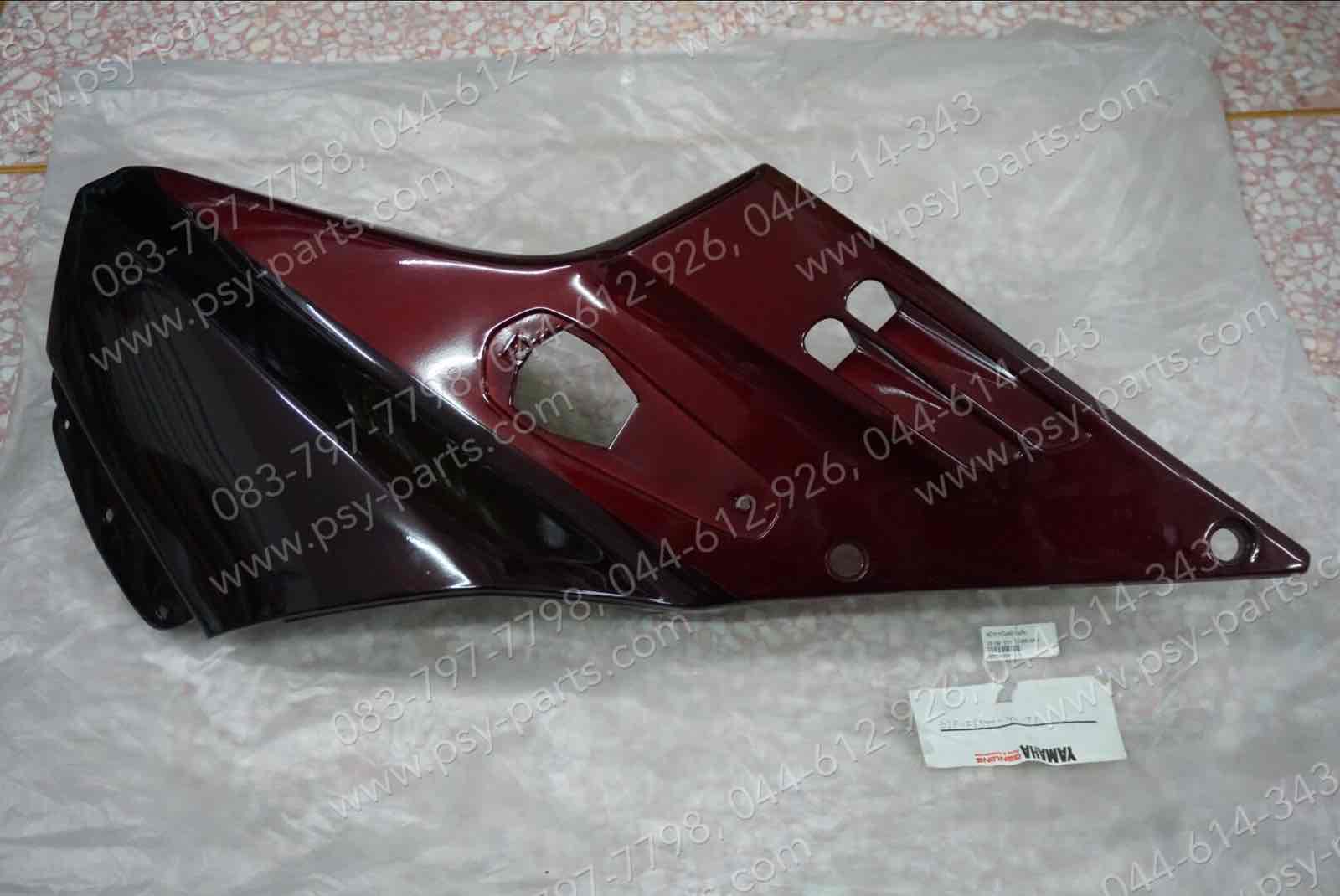 หน้ากากไฟหน้า VR 150 แท้ๆ ขวา สีมังคุด/แดง 3JF-F8377-00-T1