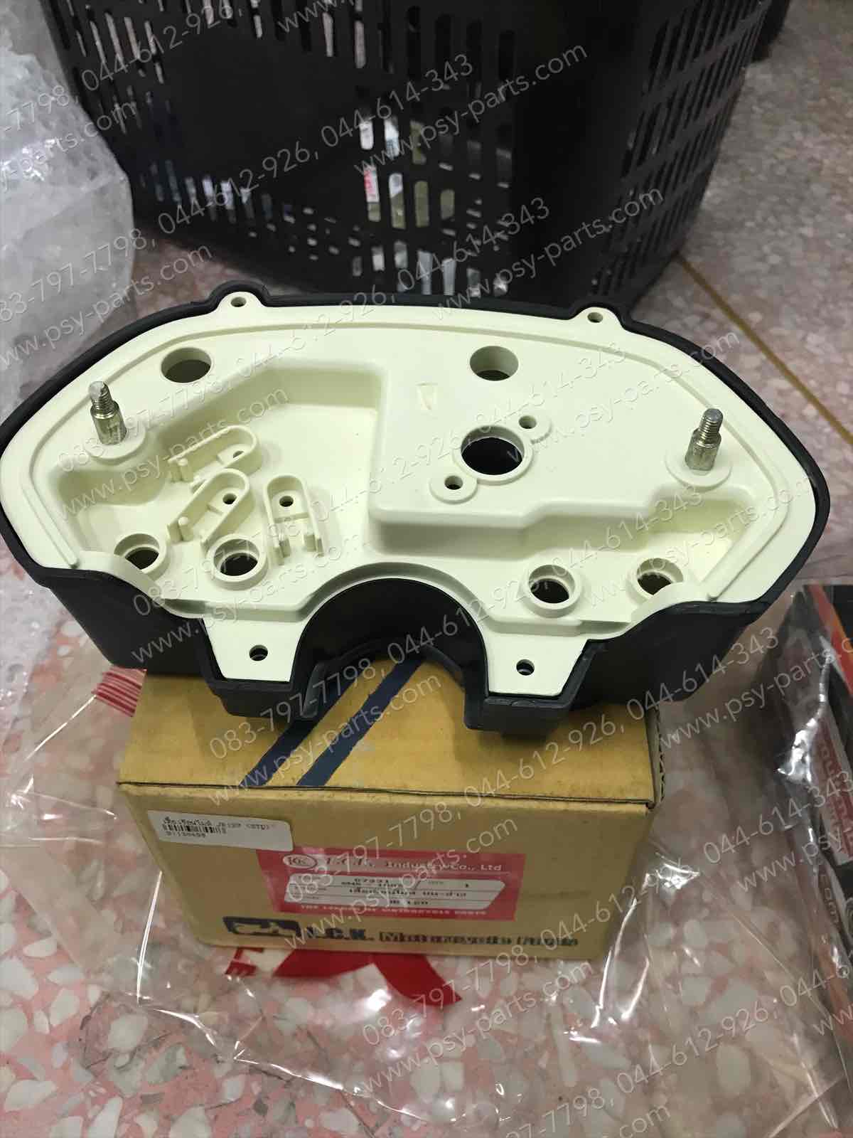 เสื้อเรือนไมล์ JR 120 (STD)