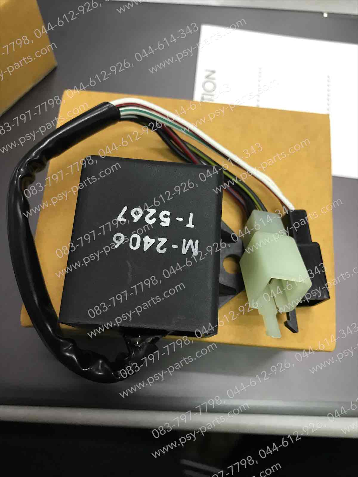 กล่อง CDI TUXEDO 5 เกียร์ (T)