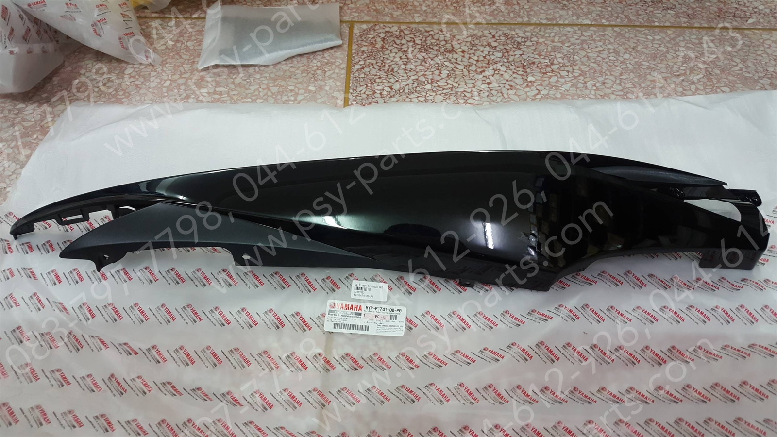 ฝาครอบข้างขวา SPARK 135 แท้ๆ สีดำ 5YP-F1741-00-P0