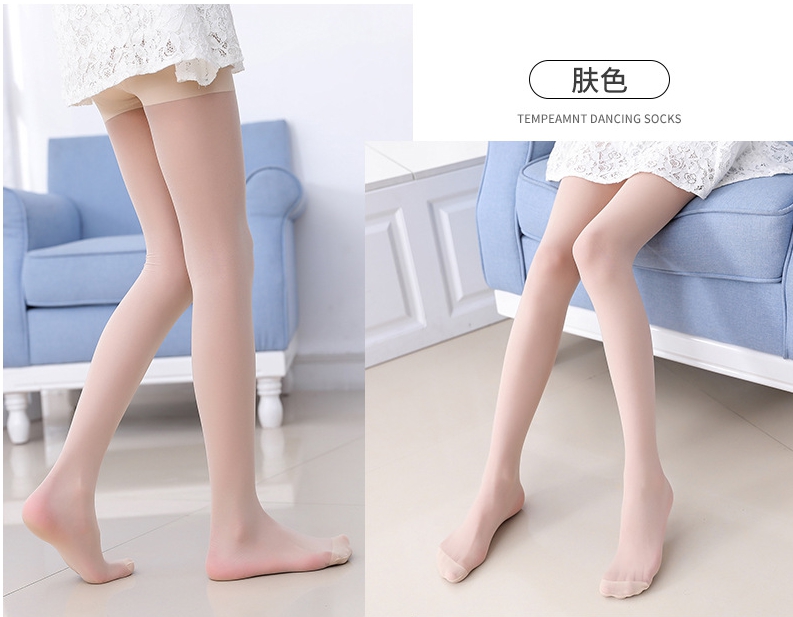 ถุงน่องเด็ก สีขาวโปร่งแสง แบบเรียบ