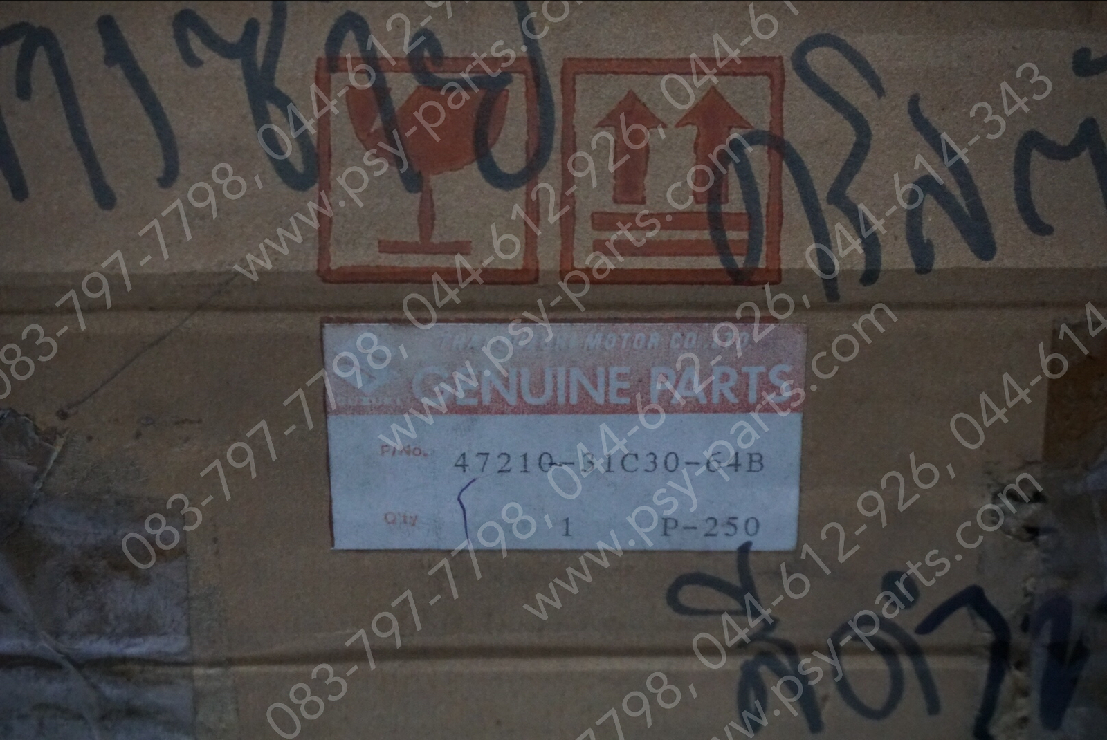 ฝาครอบข้างซ้าย CRYSTAL แท้ๆ สีดำทอง 47210-31C30-64BT