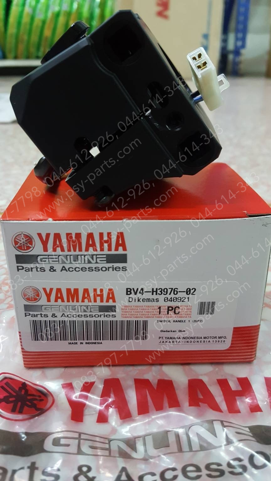 สวิทช์แฮนด์ NMAX แท้ๆ ด้านขวา BV4-H3976-00, 2DP-H3976-00, BV4-H3976-02