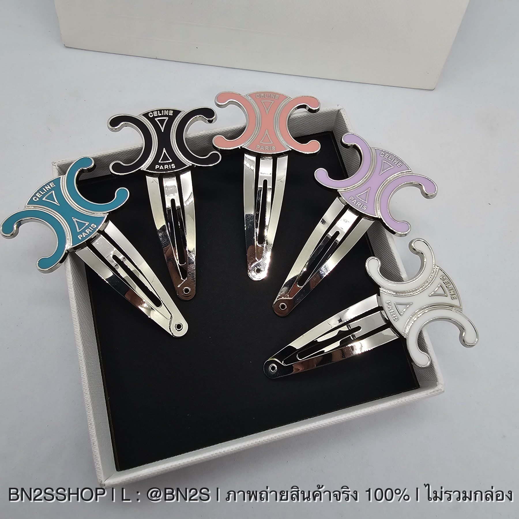 สีชมพู | Celine Snap Hair Clip กิ๊บซีลีน งานปั๊มแบรนด์ หน้า หลัง ลงสี งานสวย 1:1