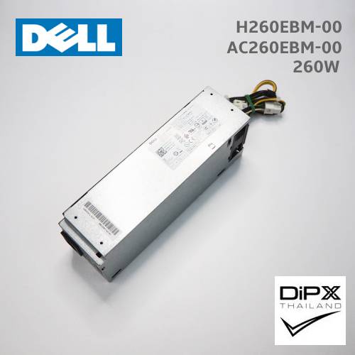 Power supply DELL 260W (H260EBM-00, AC260EBM-00) 6pin, 4pin (New)