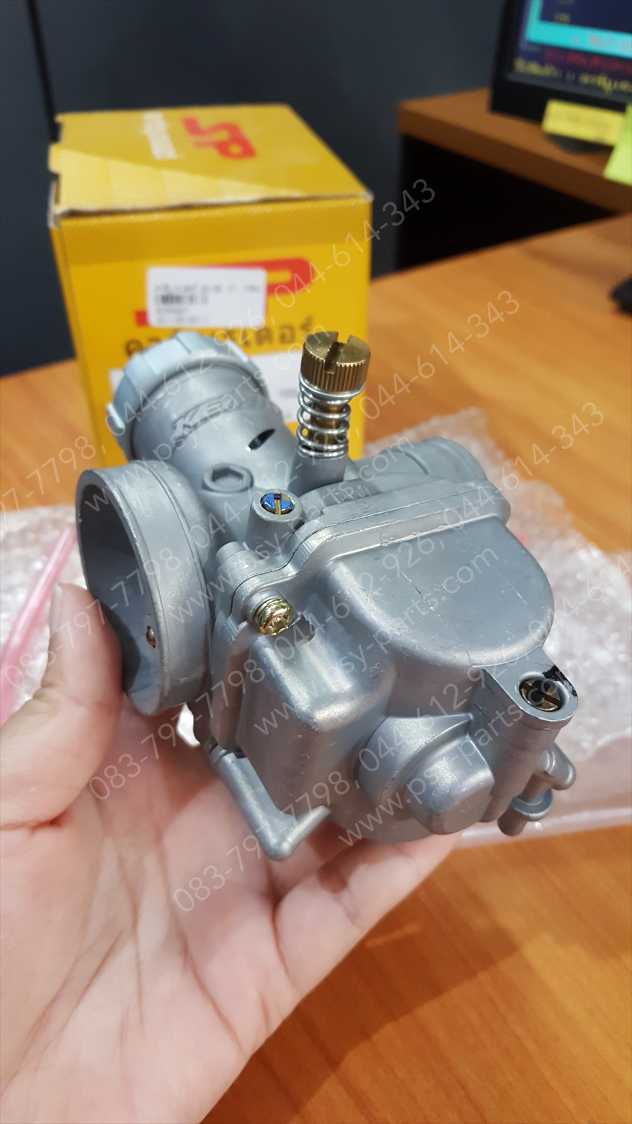 คาร์บูเรเตอร์ KR 150 (T) (กลม)