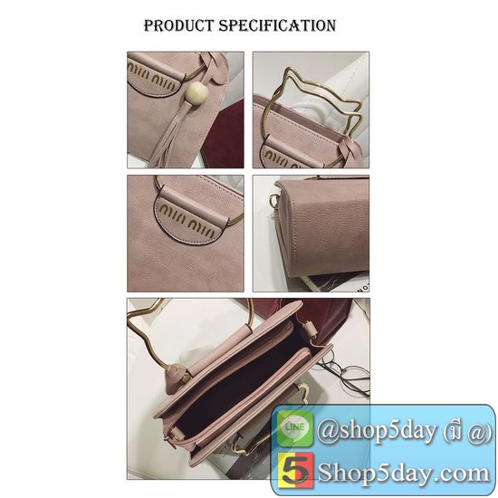 กระเป๋าแฟชั่น Korean KD964 คุณภาพระดับพรีเมียม