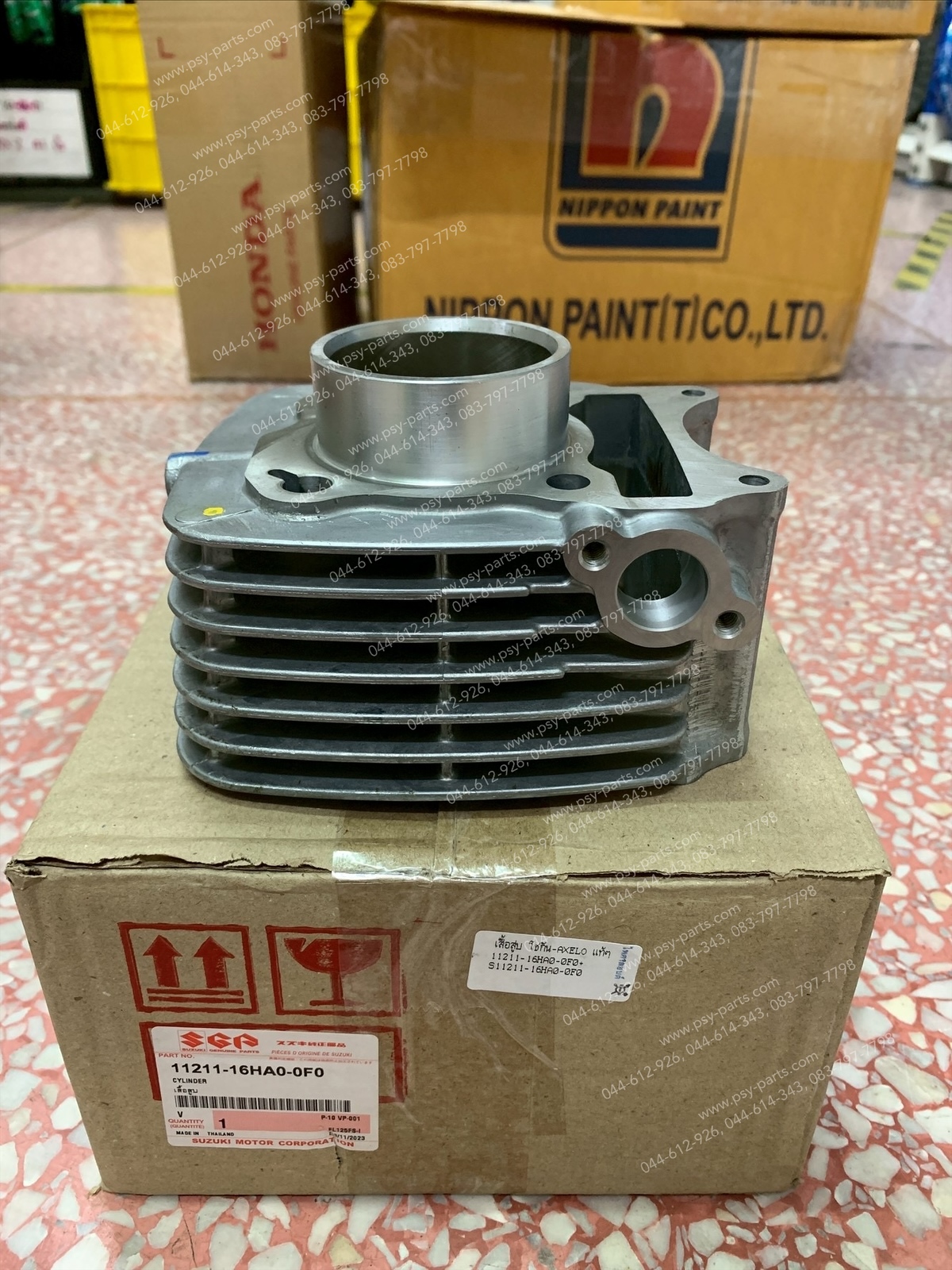 เสื้อสูบ SHOGUN-AXELO แท้ๆ 11211-16HA0-0F0