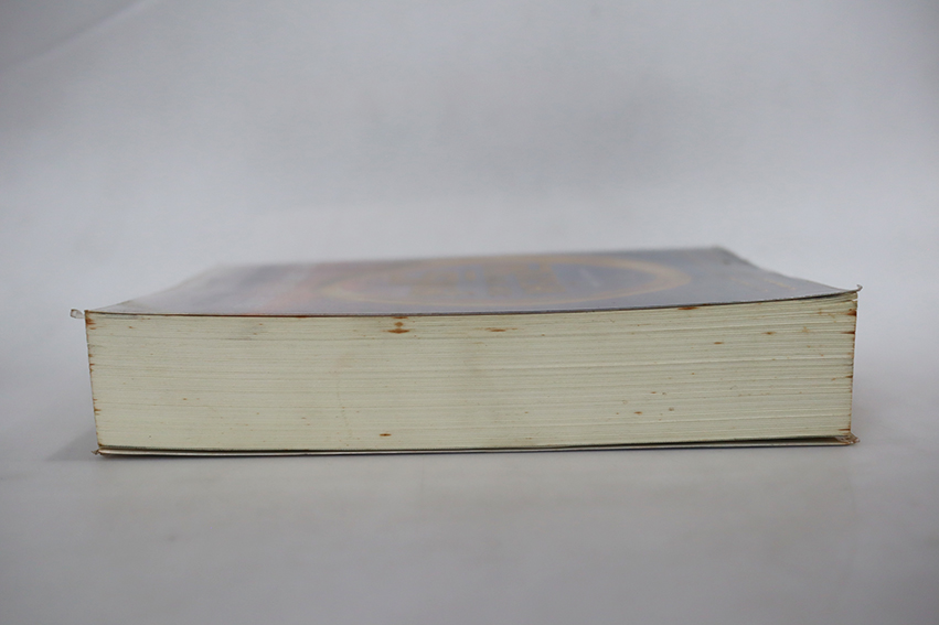 ลอร์ด ออฟ เดอะ ริงส์ ตอน มหันตภัยแห่งแหวน