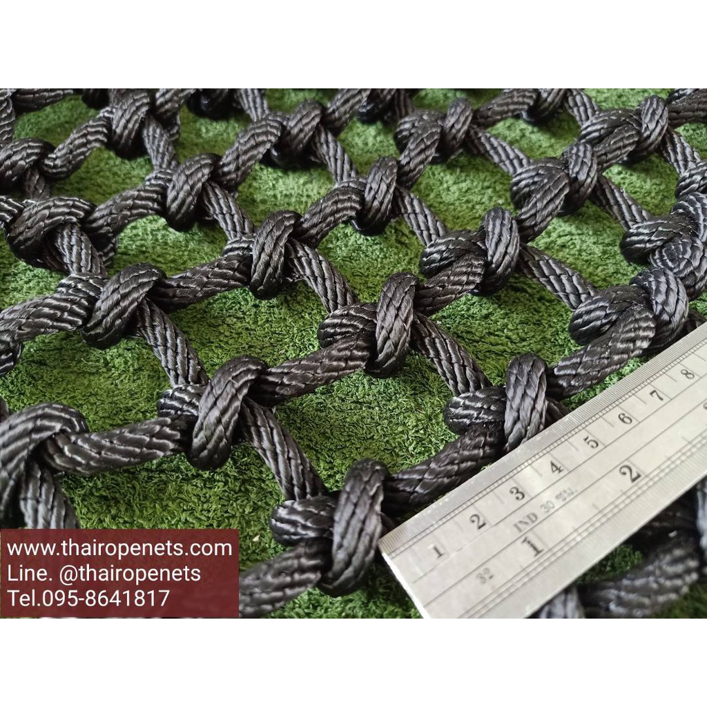 ตาข่ายเปลนอน (โพลีโพรพิลีน) ชนิดนิ่ม ทนต่อแรงดึงและแรงเสียดสีได้มาก (1x2m.)