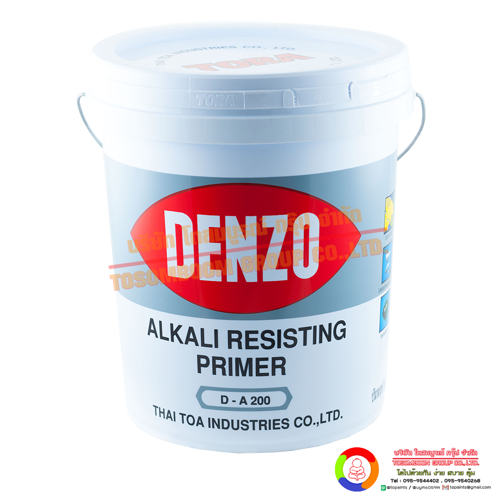Denzo Alkali Resisting Primer D-A200 สีรองพื้นปูนใหม่กันด่าง เดนโซ่ (สูตรน้ำ สีขาว)