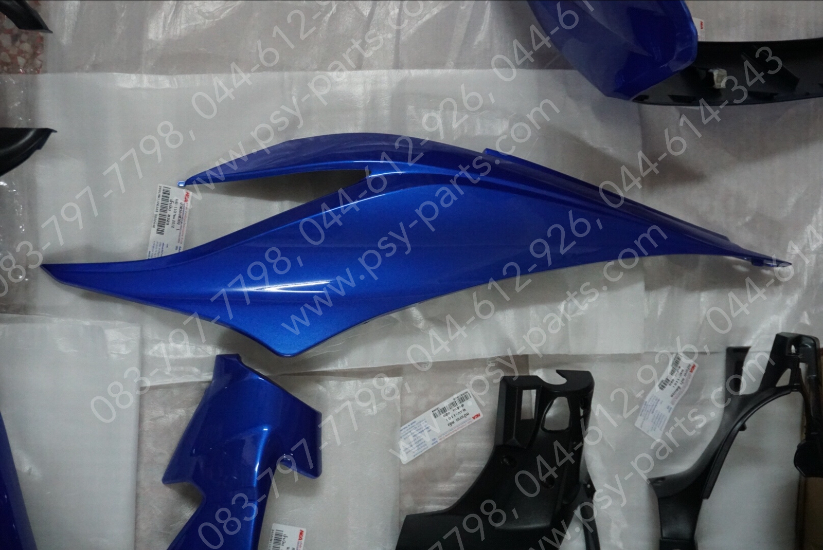 พลาสติกชุด WAVE 110-I/14, WAVE 110-I/12 สีน้ำเงิน (B325)