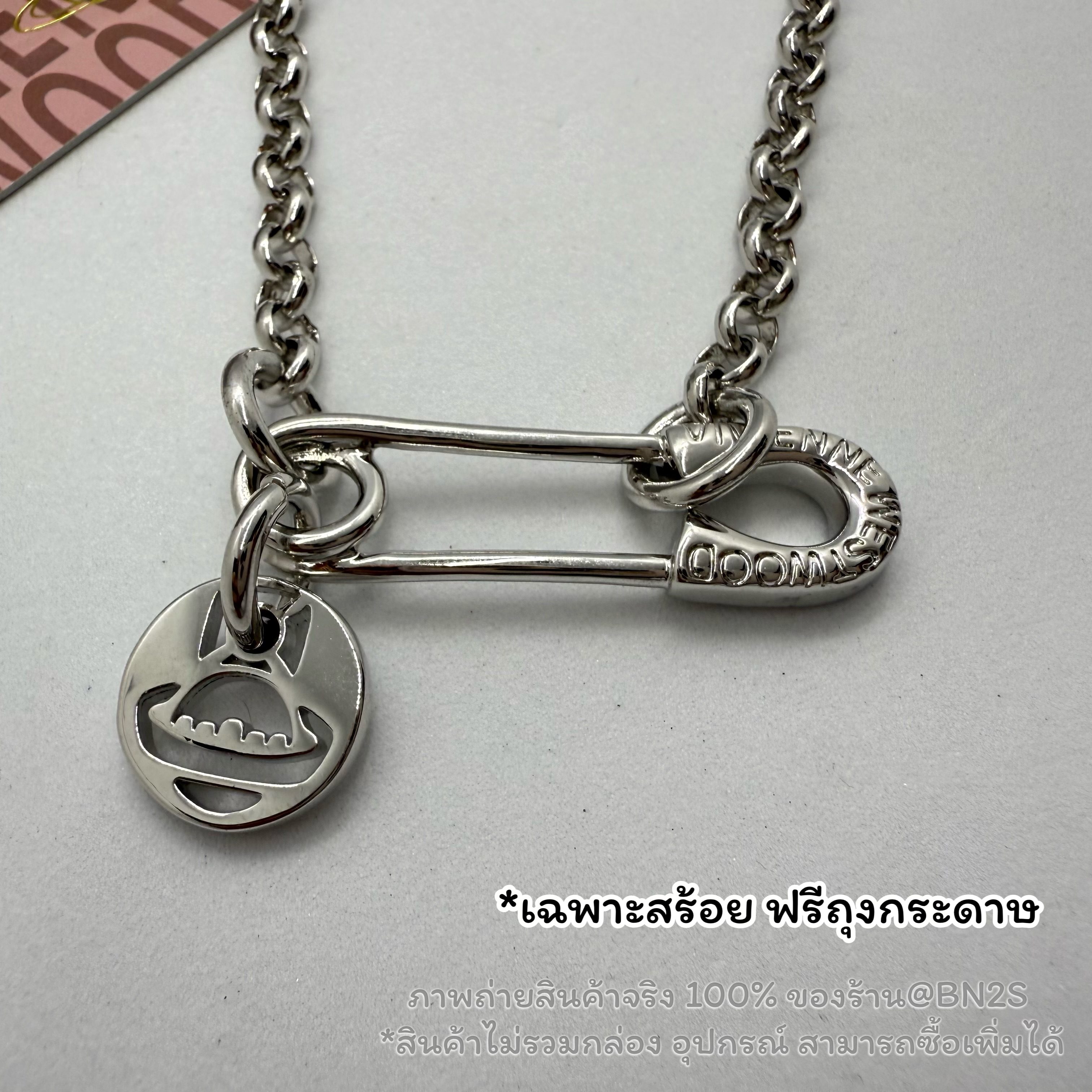 VIVIENNE WESTWOOD MAN. IMOGENE NECKLACE สร้อยคอสายโซ่ จี้เข็มกลัด อะไหล่สีเงิน งานปั๊มดีสุด 1:1 พร้อมส่งในไทย มาพร้อมถุง ความยาว 51 ซม. ทั้งเส้น ฟรีถุงกระดาษ