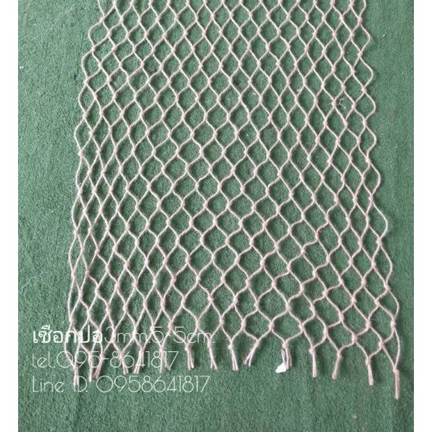 ตาข่ายแขวนผนัง เชือกตกแต่ง ตาข่ายเชือกปอ 3mm. **ขนาดผืน 120 x 120 cm.**