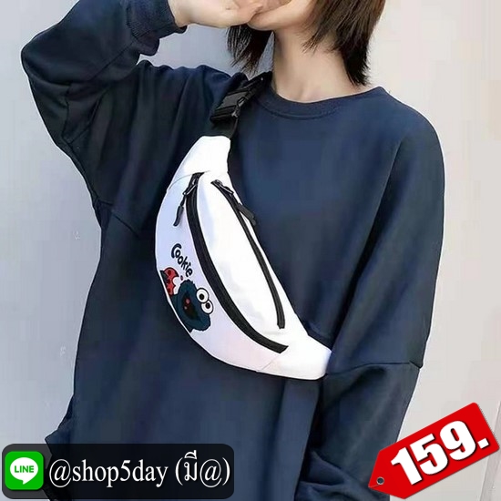 😍 กระเป๋าคาดอกและเอว อินเทรนด์ มาใหม่ El-mo 😍 ELmo (เอลโม่)