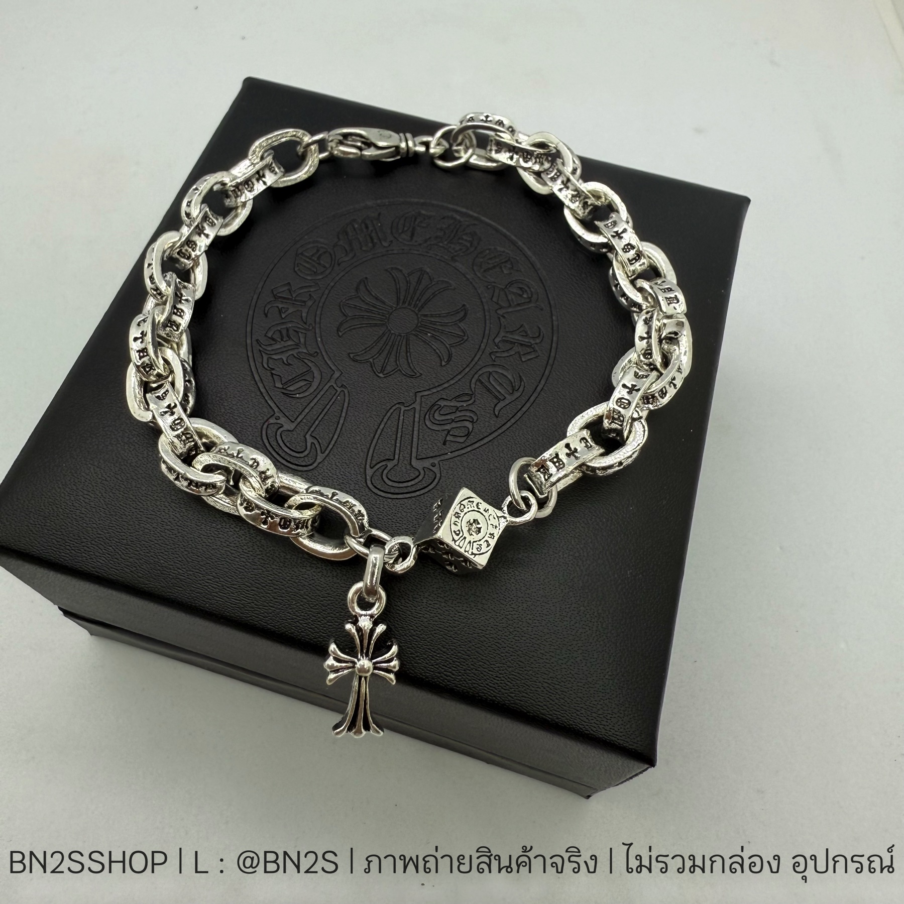 สร้อยข้อมือผู้ชายโครมฮาร์ท ห้อยจี้กางเขน รุ่น Chrome Heart Paperchain Bracelet with babyface