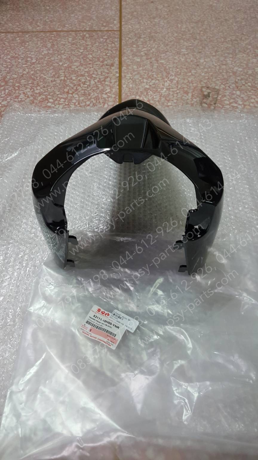 บังโคลนหน้า SHOGUN แท้ๆ สีดำ 53111-16H00-YNR