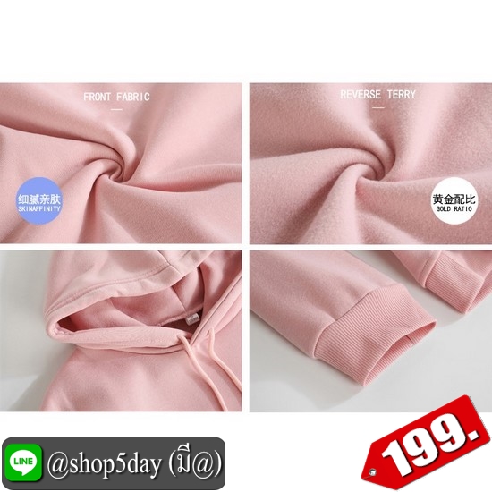 🔥 เสื้อกันหนาวมีฮูด DORAEMON เสื้อผู้หญิงและผู้ชายน่ารักสุดๆ ‼️