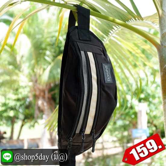 ✔️งานป้าย กระเป๋าคาดอก-เอว New Tianshill