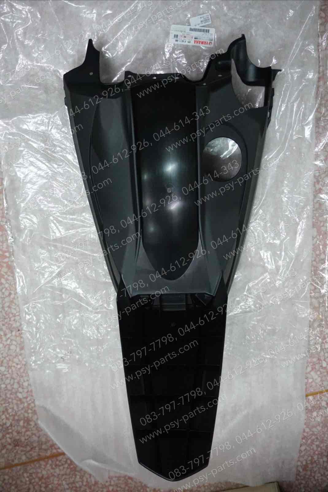 บังโคลนหลัง MIO 125-I แท้ๆ (ดำ) 1PN-F1611-00, 1PN-F1611-01