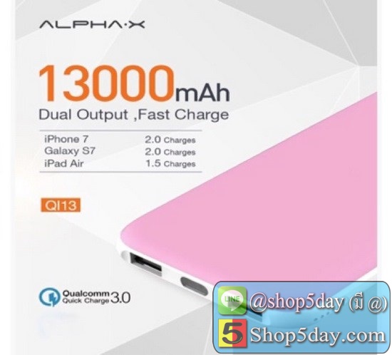 ALPHA-X QI13 Power bank 13000mAh Quick Charge 3.0