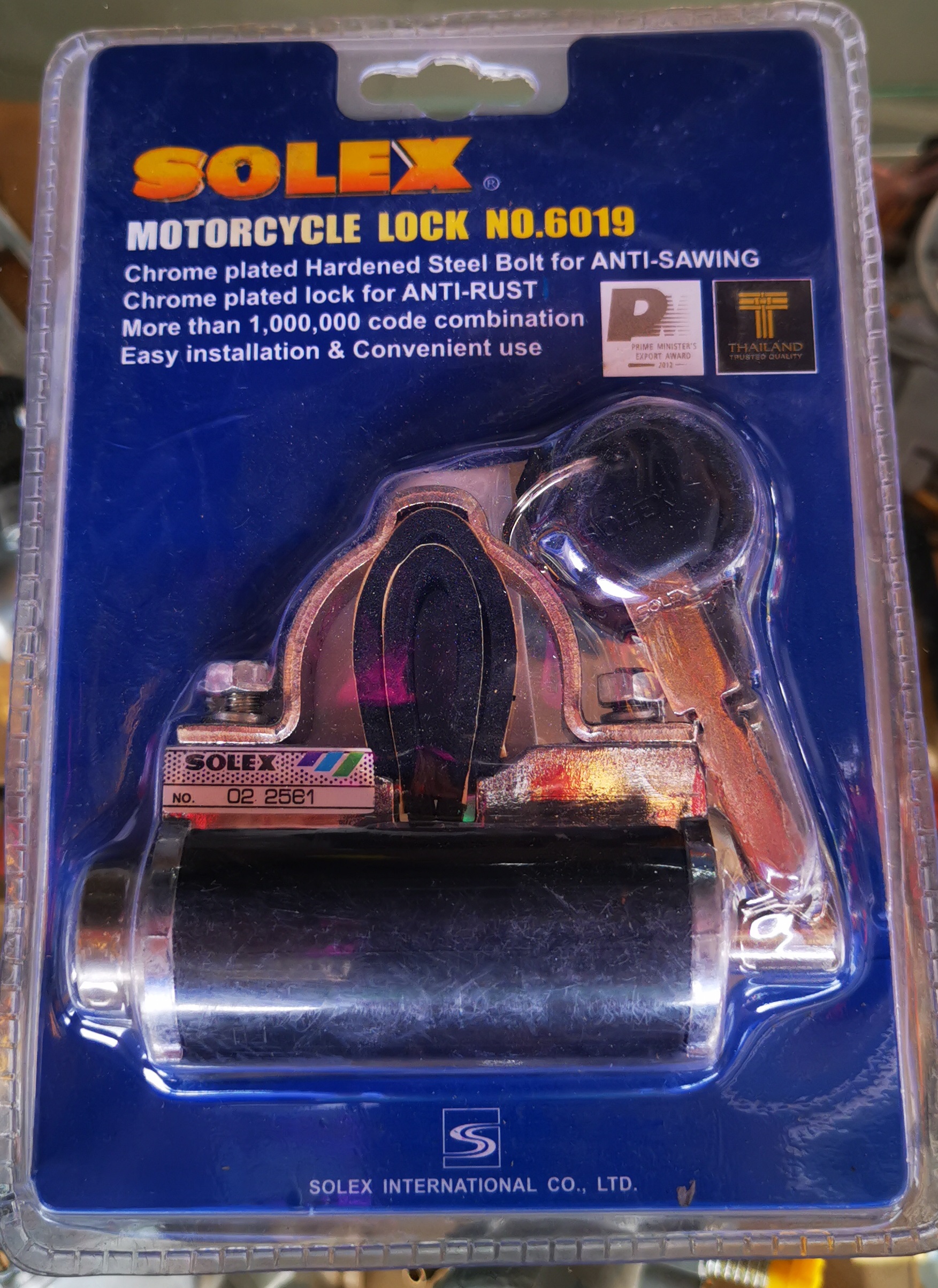 กุญแจล็อคโช้ค Solex รุ่น 6019 ใช่ล็อคกับโช๊คเพื่อขัดกับล้อ ใช้ล็อครถมอเตอร์ไซค์ ล็อครถจักรยาน