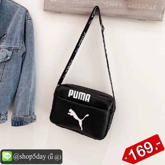 🔥กระเป๋าสะพายข้างหนัง PU Adidas Nike Puma