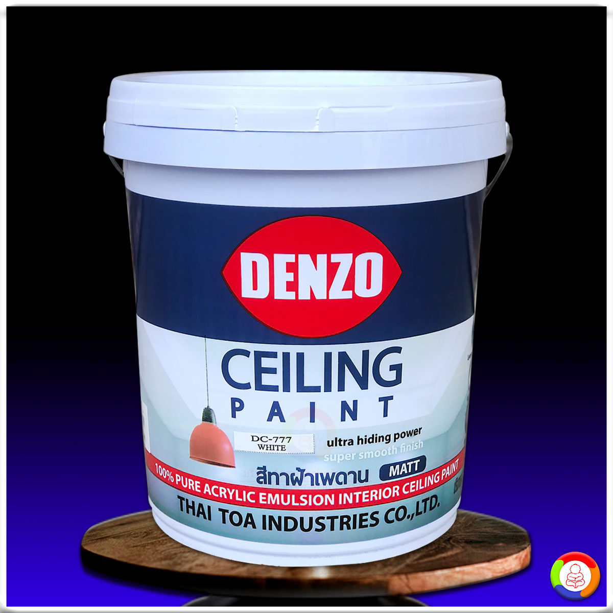 Denzo Ceiling Paint Ultra Hiding Power Smooth Finish สีน้ำอะครีลิค อิมัลชั่น เดนโซ่ สำหรับทาฝ้าเพดาน