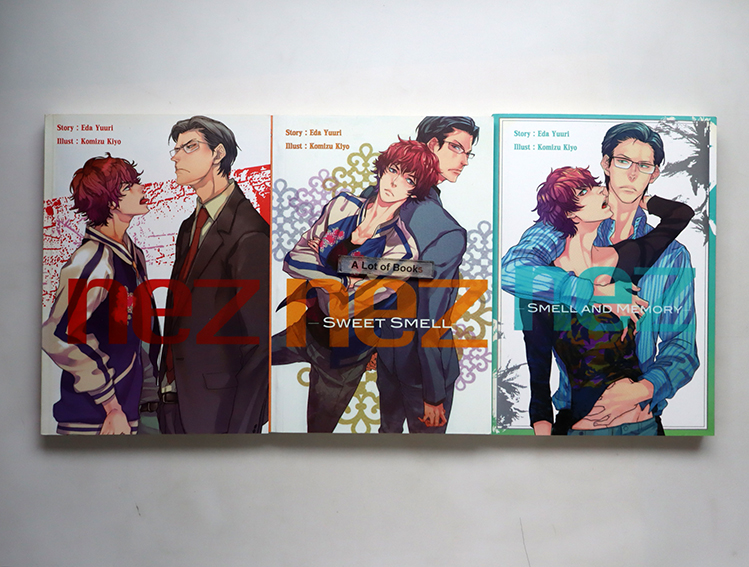 Nez ( 3 เล่ม )