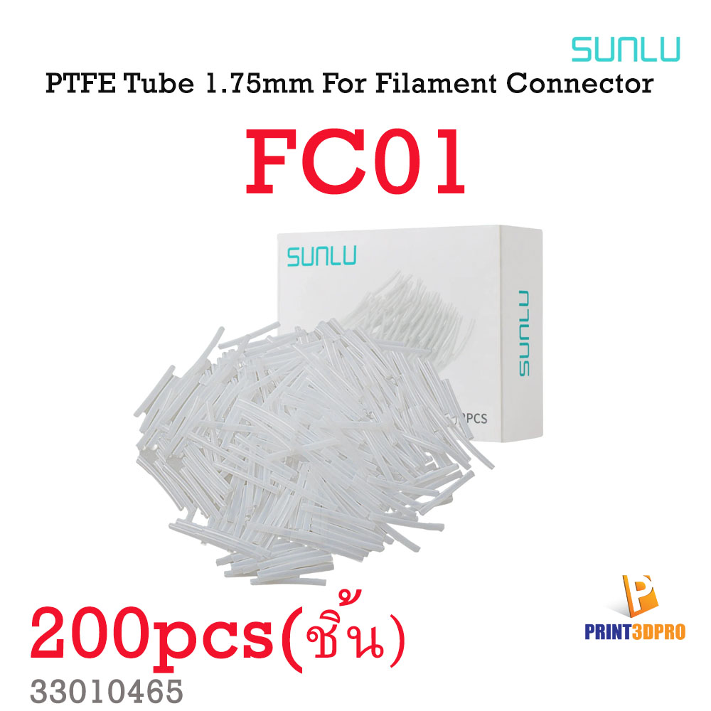 SUNLU Original 200pcs PTFE Tube for 1.75mm FC01