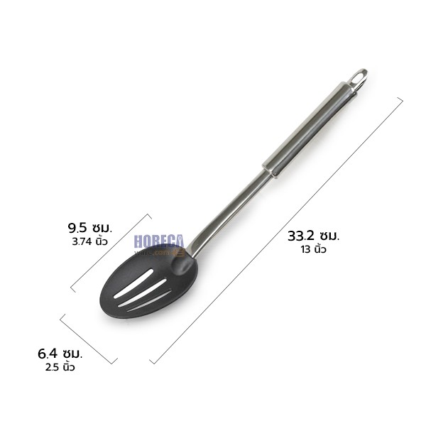Nylon Image II Open Spatula, Zebra Head Brand