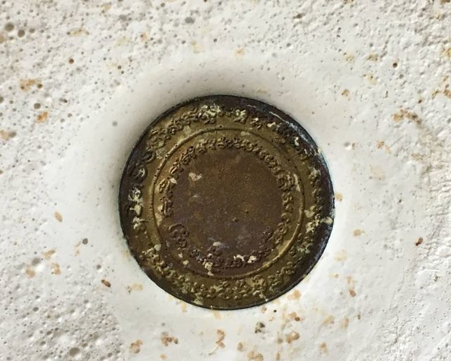 พระบูชาหลวงพ่อทวด วัดช้างให้ จังหวัดปัตตานี เนื้อทองเหลืองรมดำ พ.ศ.๒๕๒๙ หน้าตัก ๔ นิ้ว พร้อมบัตรรับรองพระแท้