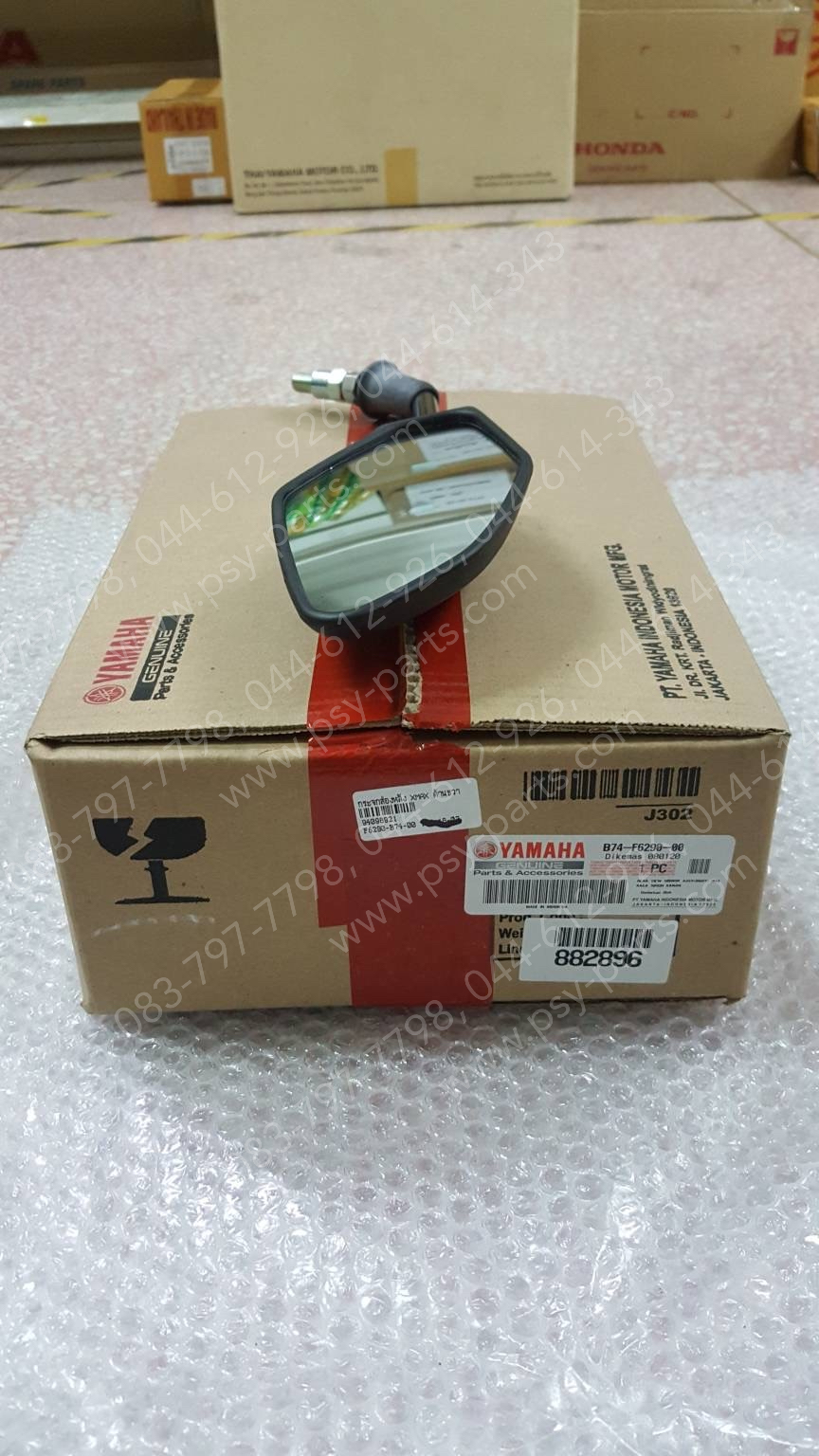 กระจกส่องหลัง XMAX แท้ๆ ด้านขวา B74-F6290-00