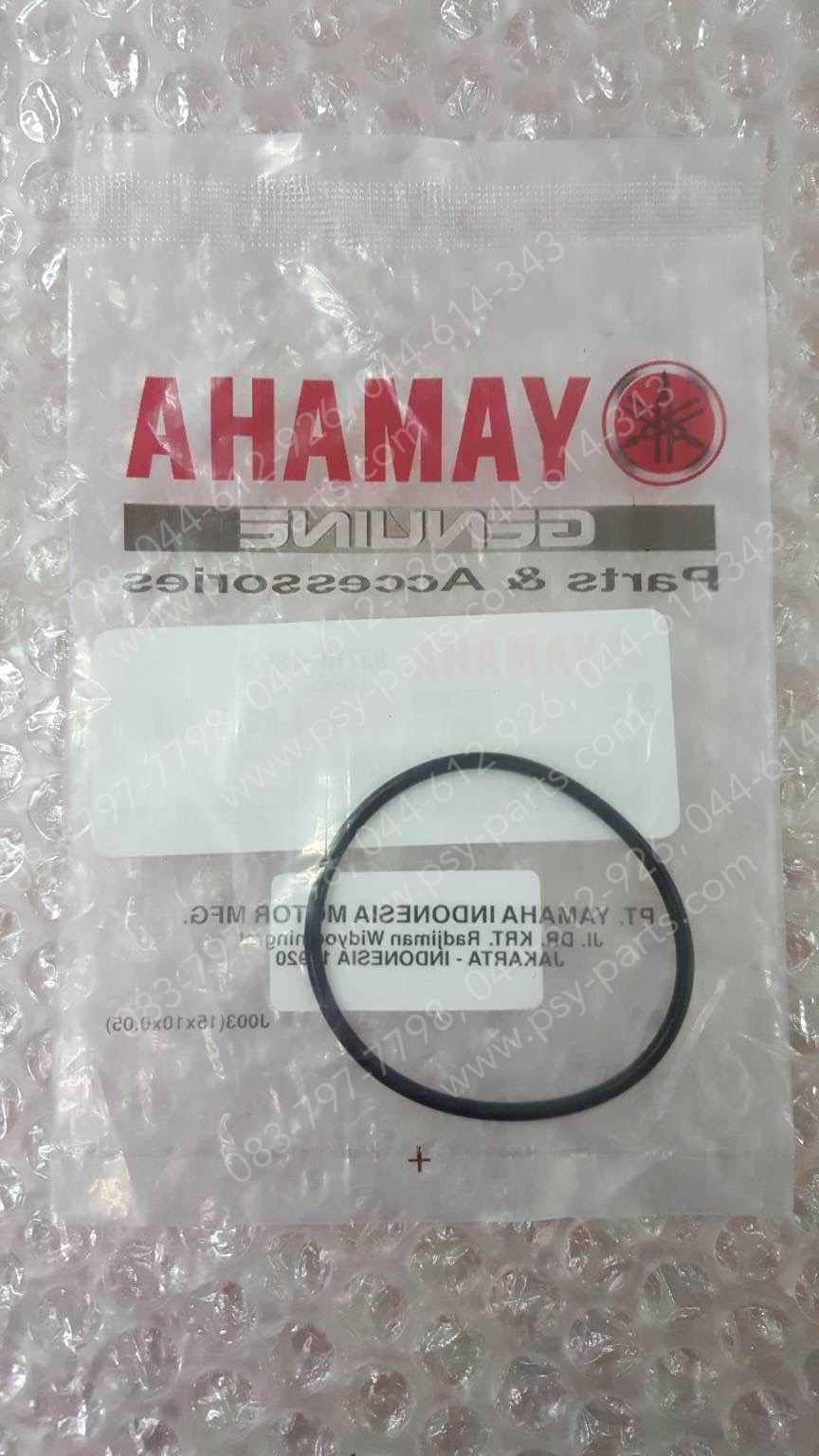 โอริงฝาปิดไส้กรองน้ำมันเครื่อง XMAX แท้ๆ 93210-48530