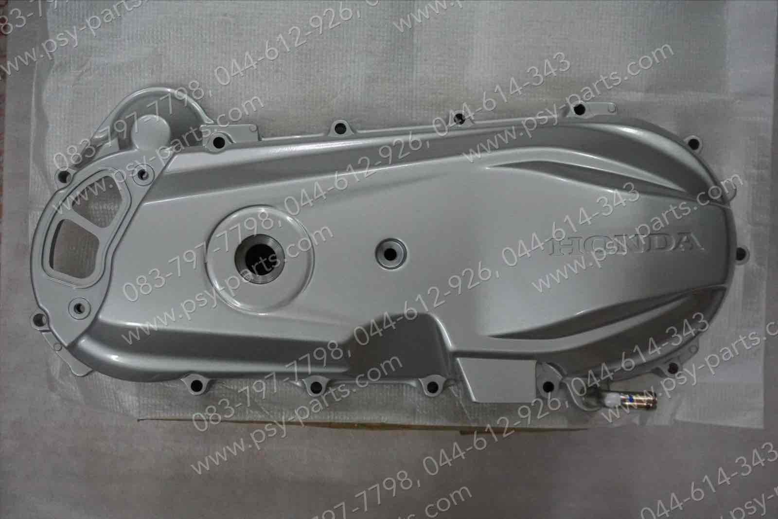 ฝาครอบสายพาน SCOOPY-I แท้ๆ (บรอนซ์) 11340-KVY-930