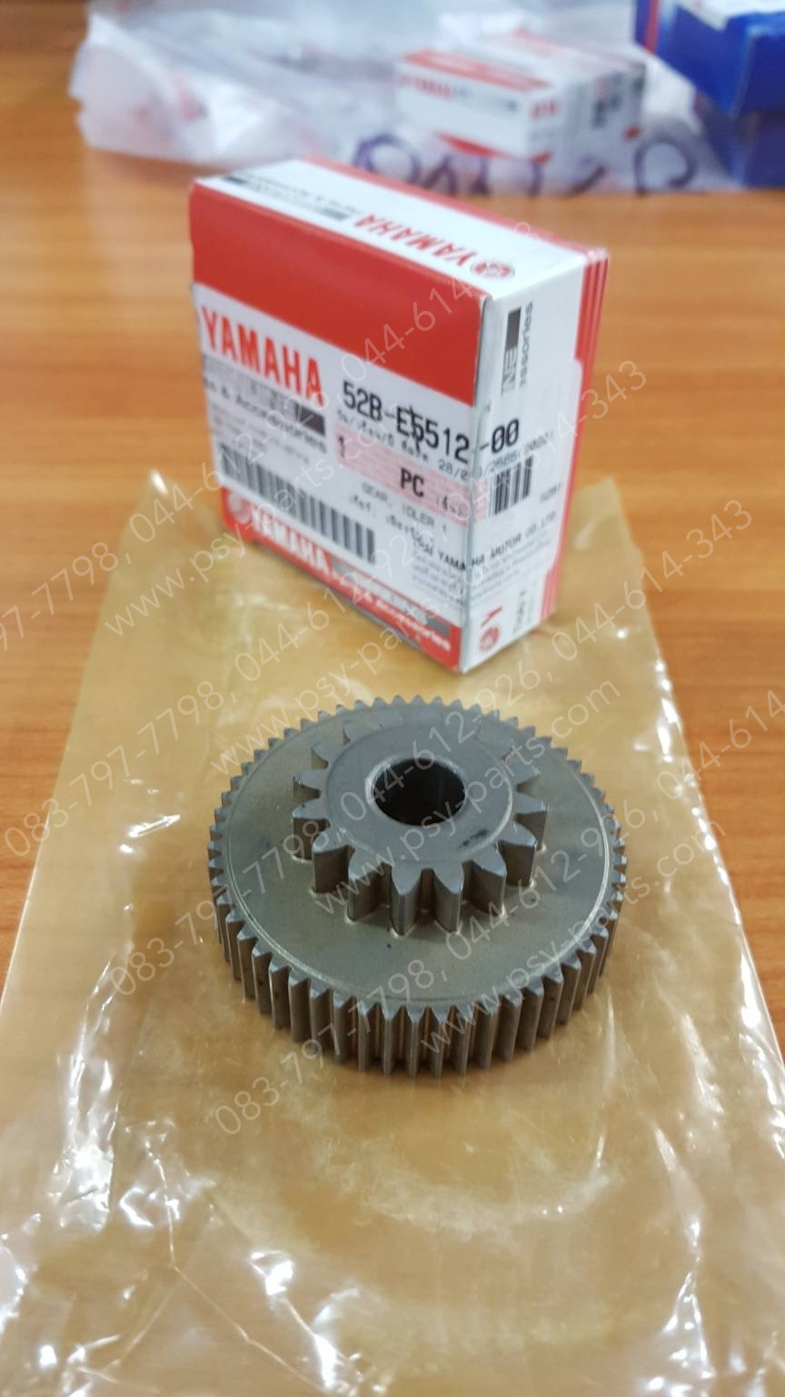 เฟืองต่อสตาร์ทมือ FIORE แท้ๆ 16/56 52B-E5512-00