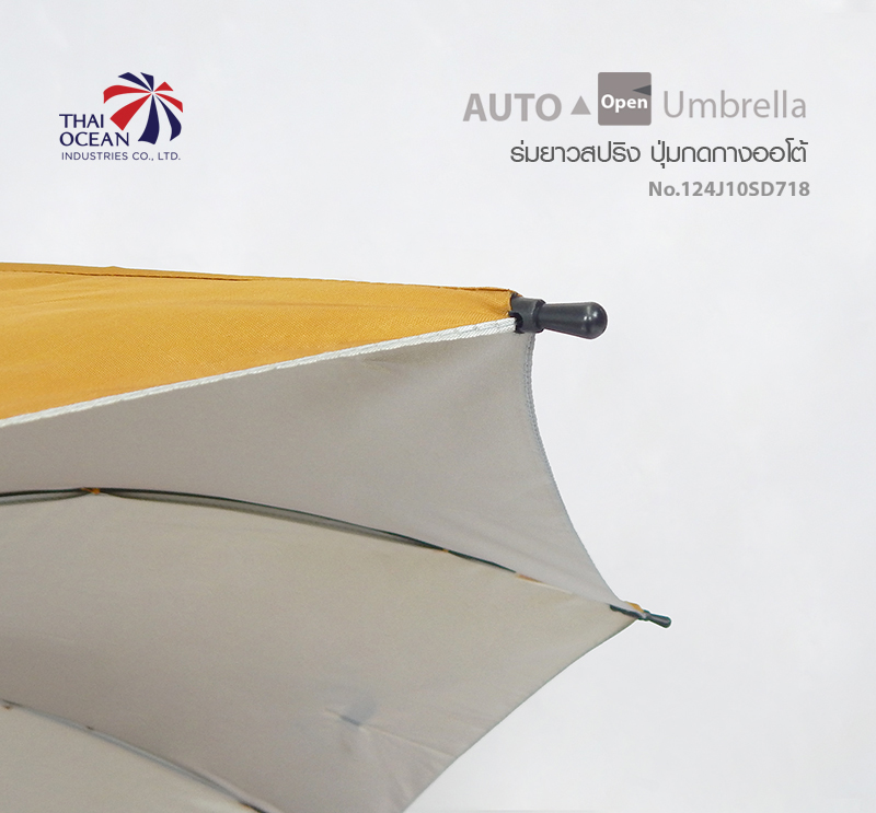 Leo ร่มพระสงฆ์ แบบยาวสปริง กางออโต้ แค่กดปุ่ม ขนาด 24 นิ้ว โครงเหล็ก ทนทาน ใช้งานง่าย
