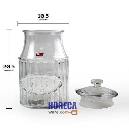 ขวดโหลฝาแก้ว ลีอา 1,200 มล. ตรายูเอส