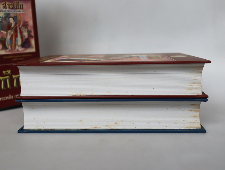 Boxset สามก๊ก ปกแข็ง