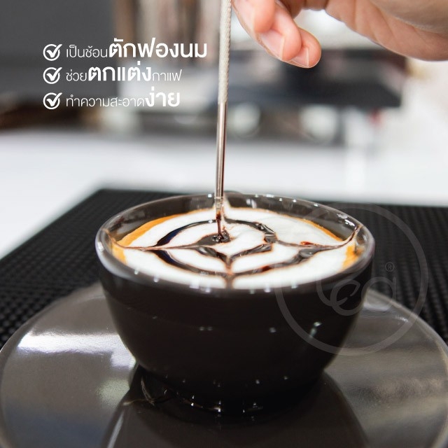 ช้อนสแตนเลส Milk Spoon ช้อนตักฟองนม คุณภาพดี เนื้อสแตนเลสหนา บรรจุ (1 ชิ้น) จำหน่ายโดย ทีอีเอ