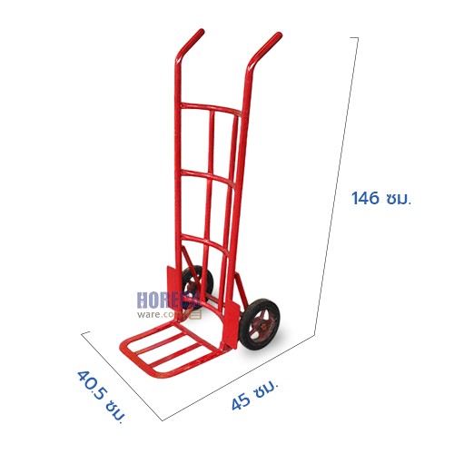 รถเข็นเข่ง 10นิ้ว เหล็กหนา สีส้มแดง มอลรถเข็น