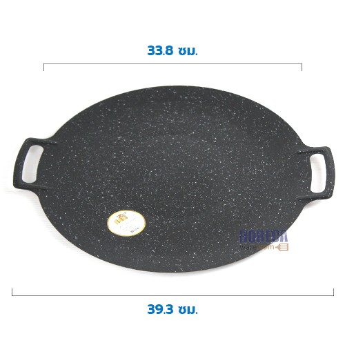 34cm non-stick grill pan, Zoner