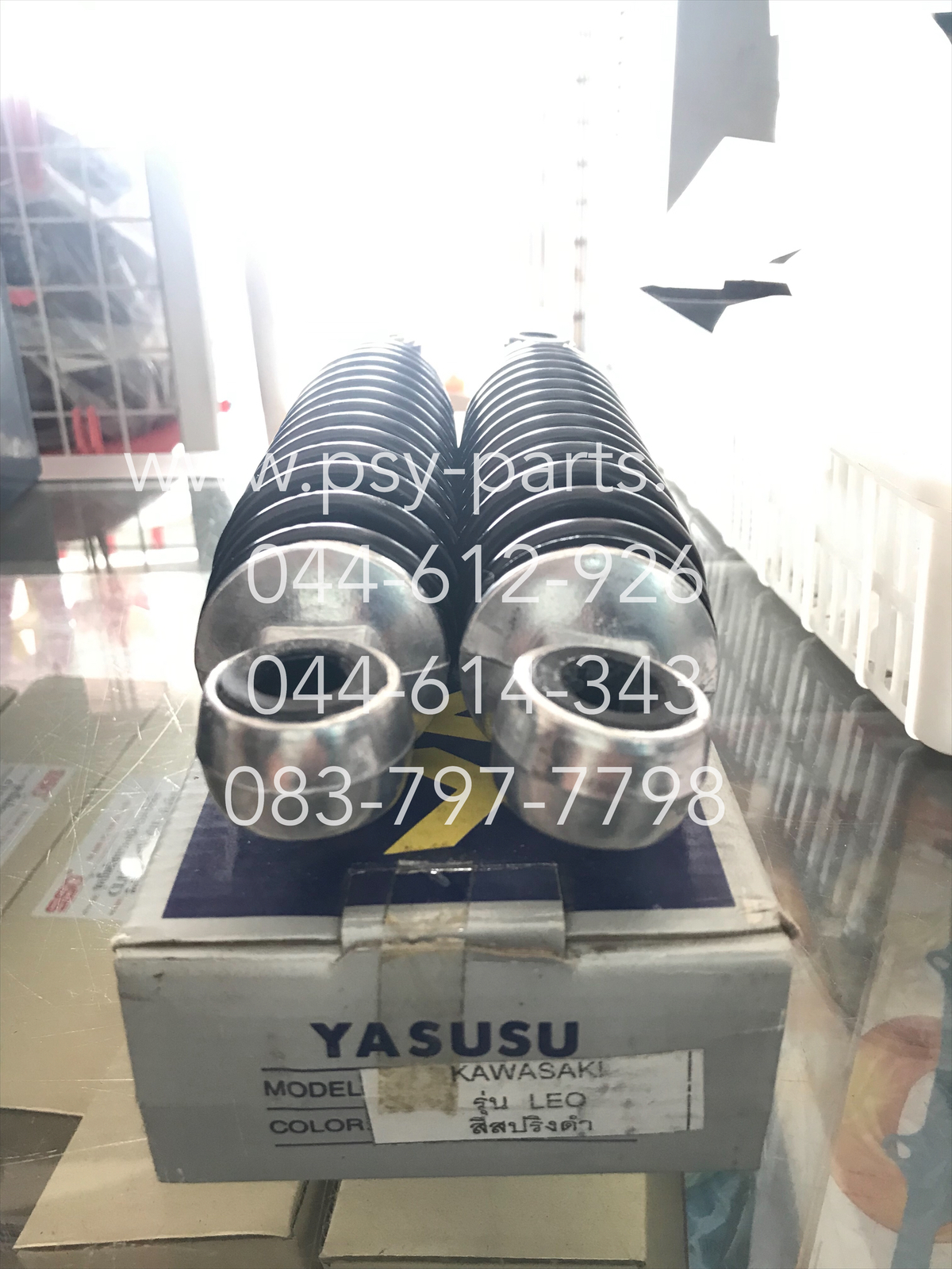 โช้คอัพหลัง LEO (AS120) สปริงดำ