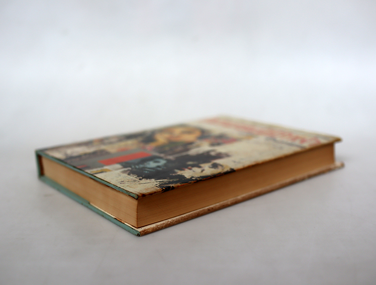 อันชนกชนนีนี้รักเจ้า