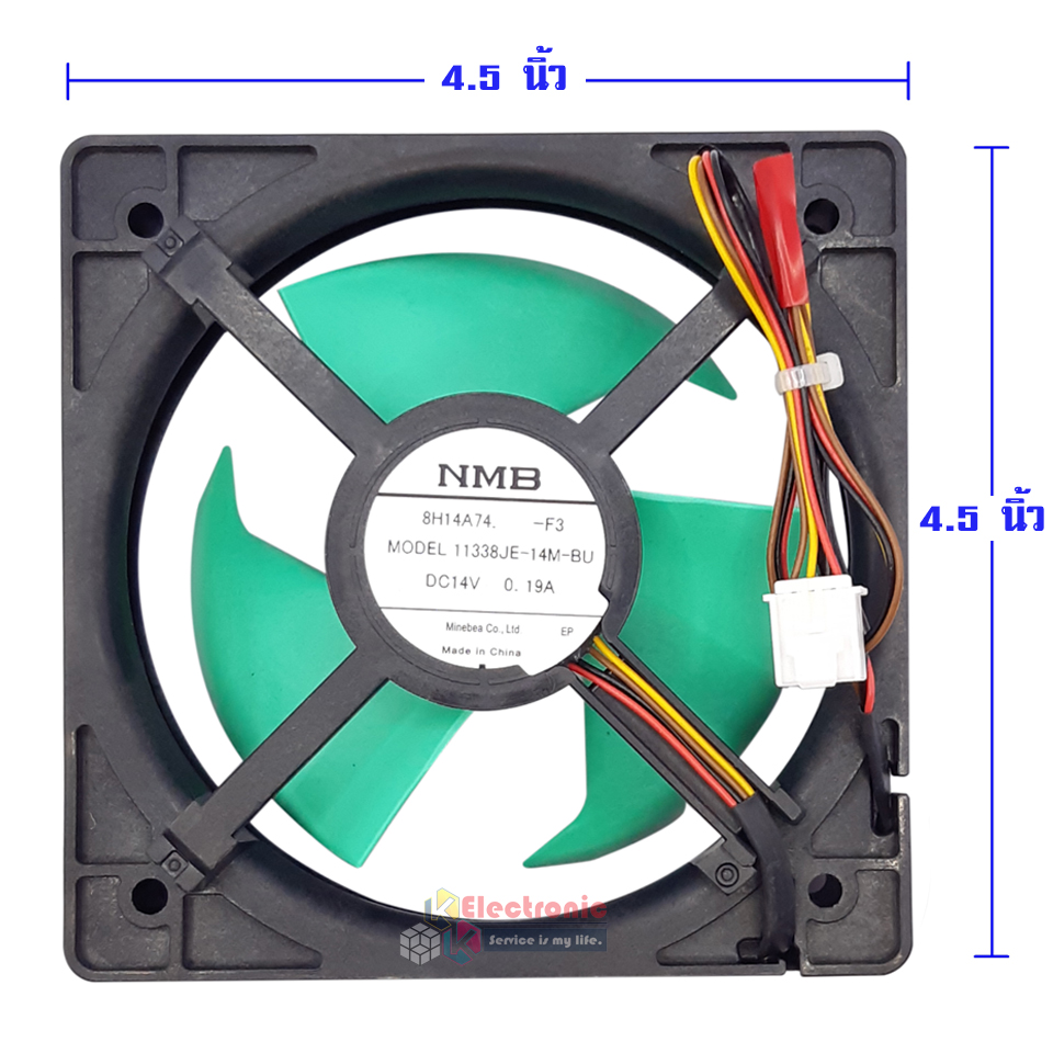 พัดลมตู้เย็นโนฟรอส Toshiba-(โตชิบา)สำหรับรุ่น GR-M25KBZ/GR-M28KBZ_อะไหล่แท้