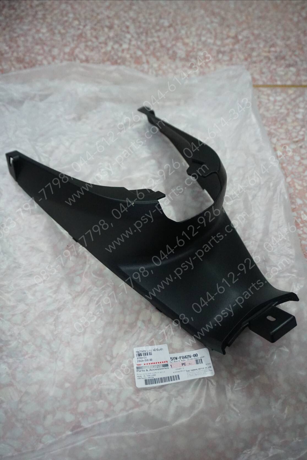 คอนโซลกลาง X 1 แท้ๆ หน้าถัง/สีดำ 5YW-F842N-00