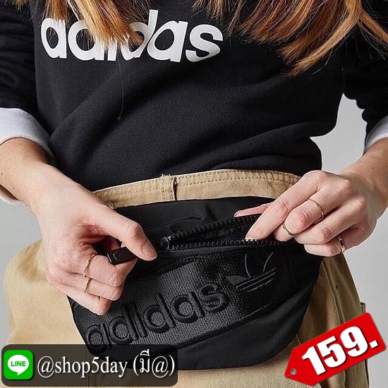 ♨️ ลดราคาสู้โควิด-19 Adidas คาดอกสุดฮิต ⚡️
