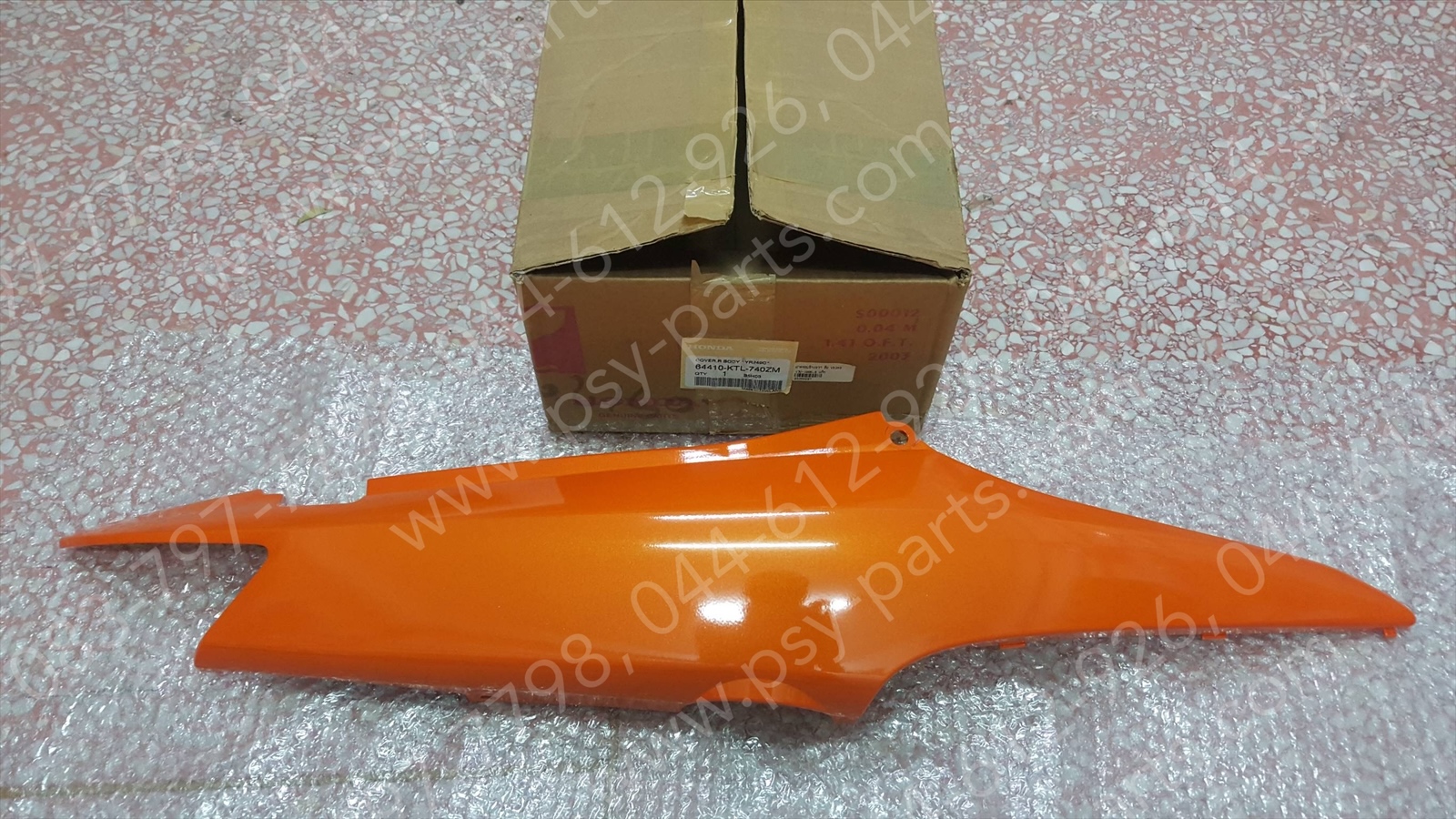ฝาครอบข้างขวา WAVE 100K, WAVE 100R แท้ๆ สีส้ม (YR249) 64410-KTL-740ZM