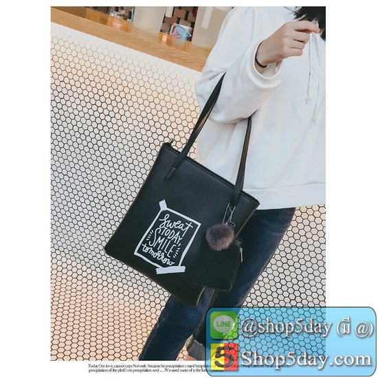 กระเป๋าสะพายข้าง Cc-128