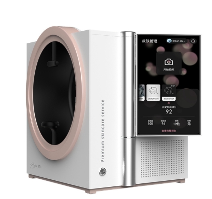 เครื่องตรวจจับผิวหน้าอัจฉริยะ AI ของ Beauty Big Move เครื่องตรวจจับกระจกวิเศษ Moji วิเคราะห์ผิวร้านเสริมสวย